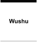 Wushu